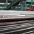 Import Best sellers hot rolled steel carbon steel plate with low price from China