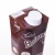 Import Best Selling 4CARE BALANCE Instant Cereal Drink Dark Chocolate 1000 ml. Made From Germs of Cereal from Thailand