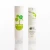 Import Biodegradable Bio-Plastic Cosmetic Tube Wholesale Sugarcane Tube Sustainable Packaging with 100ml 150ml 200ml 250ml from China