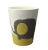 Import Biodegradable Drinkware for Children Toddlers and Babies Cup for Girl or Boy Dishwasher Safe from China