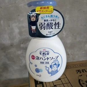 BIORE Hand soap that comes out with bubbles