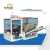 Box Packaging Production Line
