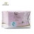 Import Brand Name Pad Cotton Sanitary Napkins For Women Night Use from China