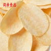 Brands puffed food nitrogen packaging potato chips snack