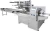 Bread wrapper CE Approved Horizontal Electronic Flow Wrap Packaging Machine