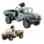 Import Bricstar RC 4WD Off-road plastic military truck toy with FPV 480P camera from China
