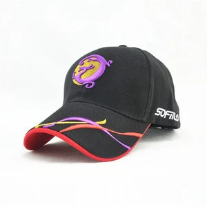 BSCI factory custom embroidered caps baseball cap,black purple embroidery cap hat