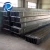 Import Building aluminum i beam Universal from China