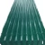 Import building materials color metal roofing sheets building materials from China