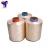 Import Buy chinese products online high tenacity nylon filament yarn from China