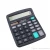 Import Calculator new 12 Digit Large Screen Calculator Fashion Computer Financial Accounting from China