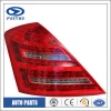 Car accessories L 2218200564 truck led rear light For BENZ S350 2009