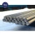 Import Carbide rods hard alloy bar used for making perforated tools from China