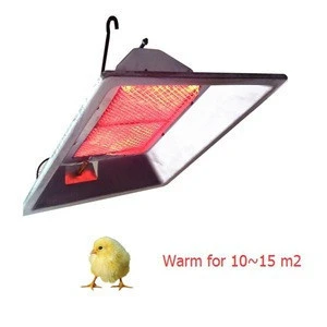 CE other animal husbandry equipment infrared gas heater for chicken house