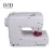 Import Certificate wholesale quilting sewing collection multifunction automatic mini household high speed sewing machine from China