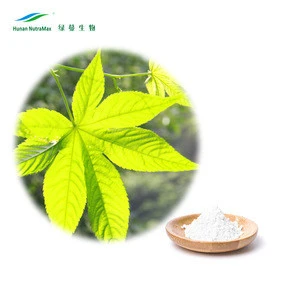 cGMP Factory Supply Natural Sweet Tea Leaf Extract 70% 80% 85% Rubusoside with Nice Fragrance Tea Flavor