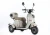 Cheap Battery Powered Tricycle Electric Bike for Sale