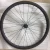 Import Cheap carbon road bike wheels carbon wheels 700c clincher bicycle wheel with Novatec hub from China