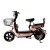 Cheap electric bicycle price in bangladesh electric bike bicycle e bike electric bicycle