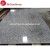 Import Cheap Flamed White Granite Small Slab G603 for Paving from China