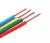 Import Cheap household PVC insulated single copper core 1mm 1.5mm 2.5 mm 4mm 6mm 16mm flexible electrical wire from China