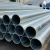 Import cheap price galvanized steel pipe zinc coated surface/ gi pipe / galvanized 316 stainless steel pipe from China
