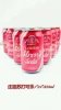 Cheap Soft drink 330 ml OEM brand Canned Cola Sparkling water