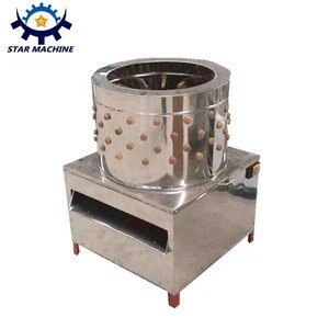 chicken hair removal feathers plucking cleaning machine