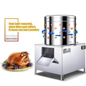 chicken hair removal machine for poultry slaughtering equipment