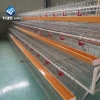 Chicken Layer Cages Automatic feeding equipment
