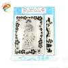 Children toy custom clear stamp for gift transparent stamp for scrapbooking