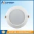 Import China 5w SMD down light led lamp 3&quot; 4&quot; 5&quot; 6&quot; 8&quot; round cob led downlight recessed commercial lighting fixture from China