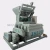 Import China  concrete mixer machine price js500 js750 js1000 for mixing plant from China
