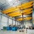 Import China Crane Manufacturer Design Factory Double Girder Bridge Overhead 50 ton Crane from China