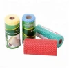 China Factory Supply And High Quality Air Filter Kitchen Cleaning Non Woven Cloth