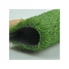 China High performance rational construction soccer turf carpet artificial synthetic grass