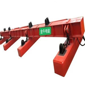 China high quality MW29 series high frequency electromagnetic sucker lifting magnet