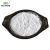 Import China manufacturer  CAS 513-77-9 BaCO3 barium carbonate from China