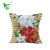 Import China new design home textile decor fancy jacquard woven christmas pillow cushion cover from China