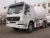 Import China quality HOWO small concrete mixer truck for sale. from China