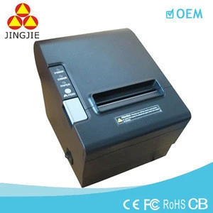 China reliable manufacturer supply 80mm pos thermal printer rp80 for office