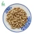 Import China Spices &amp; Herbs Supplier wholesales ground cardamom green cardamom pods price chinese cardamom pods with high quality from China