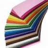 China supplier 3mm Polyester felt fabric for craft