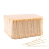 China Supplier Food Grade Disposable Bamboo Toothpicks Single Pointed In Bulk