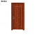 Import China Supplier Modern Solid Wood Door Bedroom Teak Wooden Door Fire Interior Red Wooden Door from China