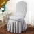 Import China supplier wholesale white spandex ruched ruffled wedding chair cover from China