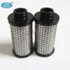 China supply replace in line air filter element QD17/1617-7039-06