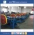 China Top quality automatic nail making production line/iron wire drawing machine