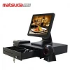 China Touch EPOS restaurant /hotel pos system with celeron window pos software