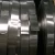 Import Chinese iron galvanized steel strip for buttons from China